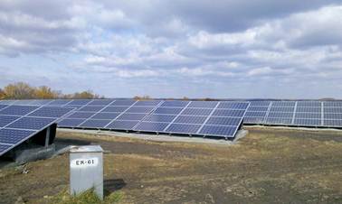 solar energy supported acknowledgement upon material based work projects